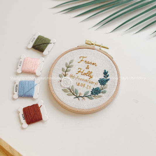 Custom Embroidered Elegant Twig Wedding Hoop Custom Floral Wedding Hoops Wedding Gift