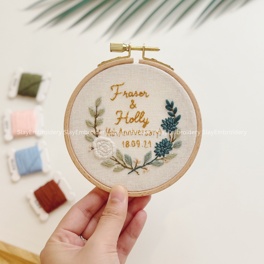 Custom Embroidered Elegant Twig Wedding Hoop Custom Floral Wedding Hoops Wedding Gift